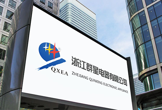 群星電器誠邀您的加入!